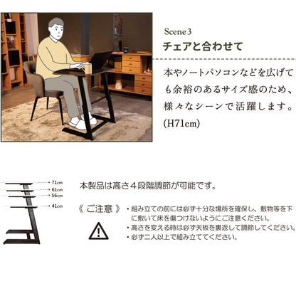 Drama Multi Table Last Black 70