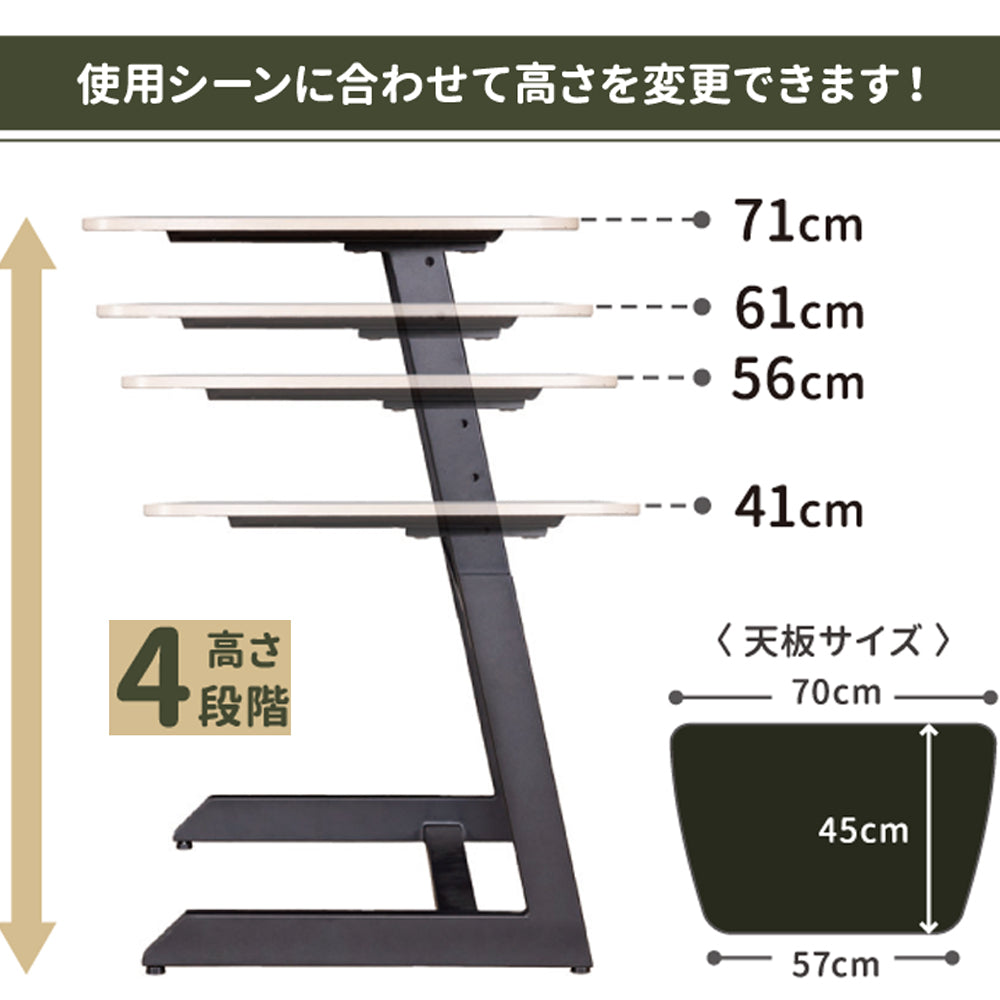Drama Multi Table Last Black 70