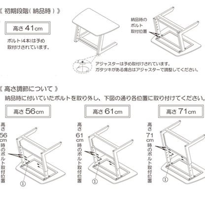 Drama Multi Table Last Black 70