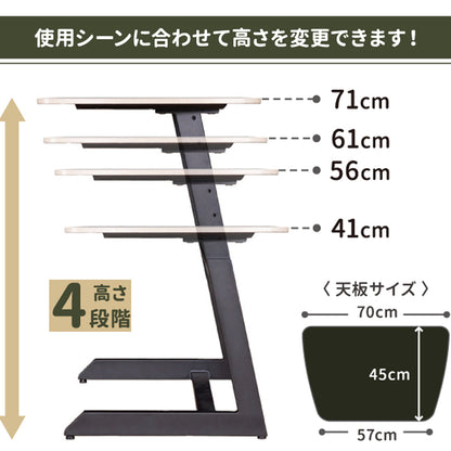 Drama Multi Table Shine White 70