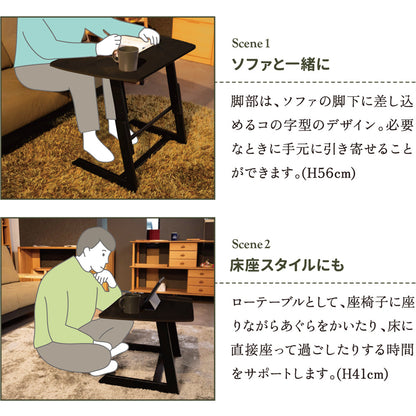 Drama Multi Table Smoke Gray 70