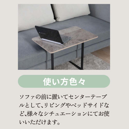 Ellen Side Table Ceramic Smoke Gray 60