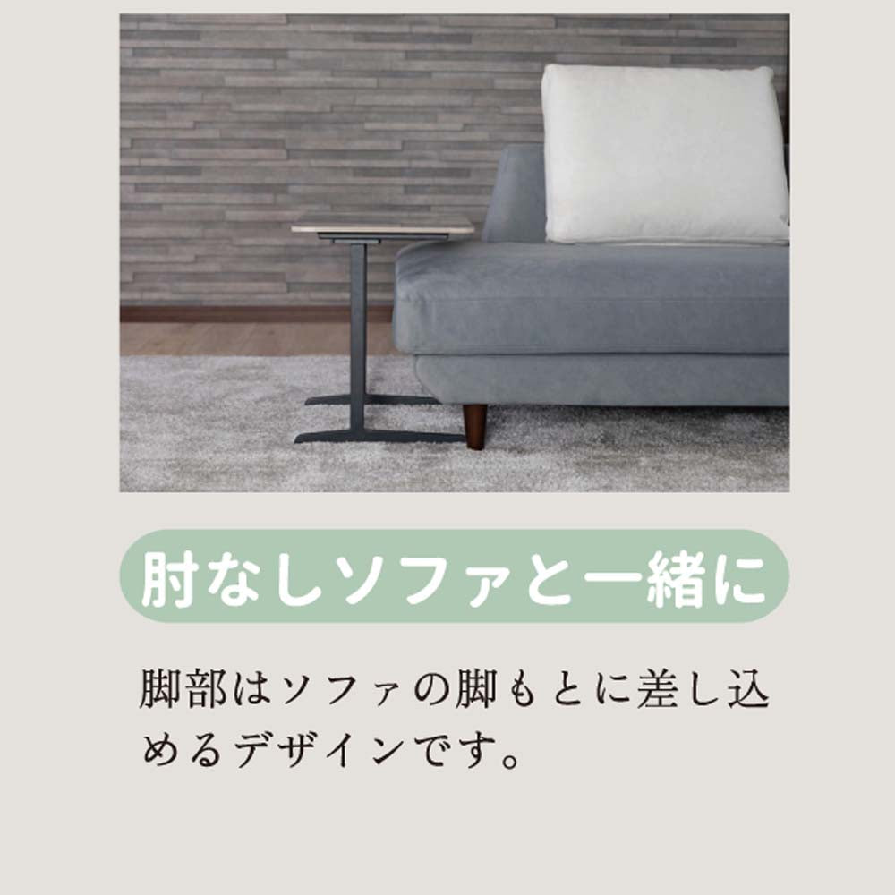 Ellen Side Table Ceramic Smoke Gray 60
