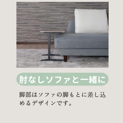 Ellen Side Table Ceramic Smoke Gray 90