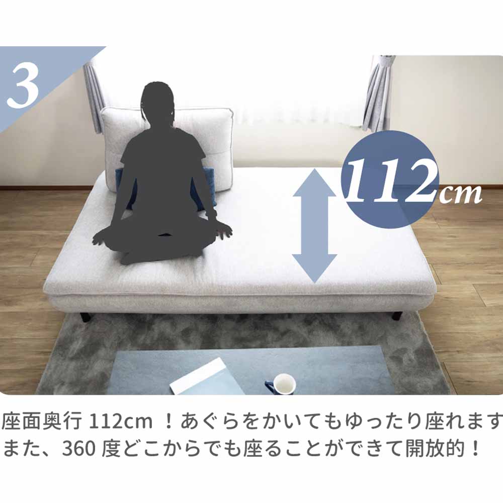 Isra Sofa 3P + Back x2 GY, BL/GY
