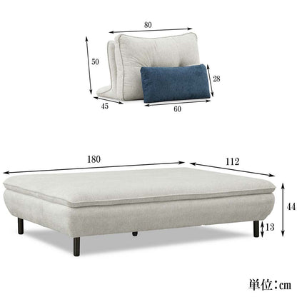Isra Sofa 2.5P + Back x2 BL, BL/GY