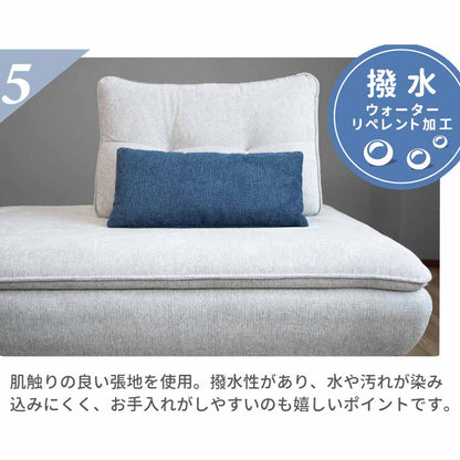 Isra Sofa 2.5P + Back x2 BL, BL/GY
