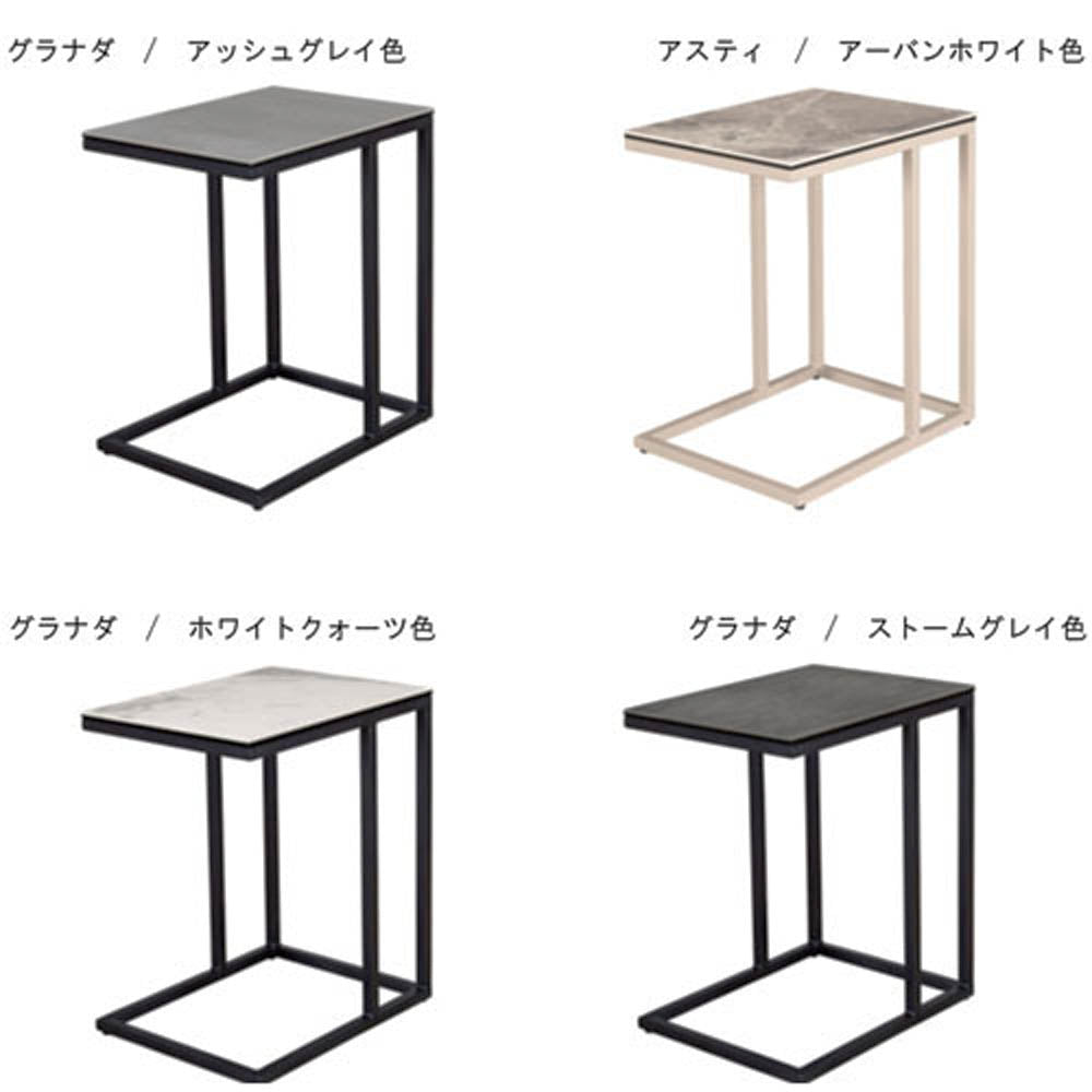 Granada Side Table Ceramic White Quartz