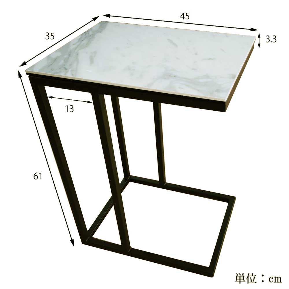 Granada Side Table Ceramic White Quartz