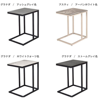 Granada Side Table Ceramic Storm Gray