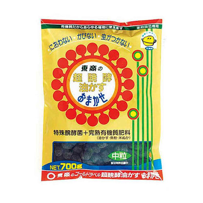 Tosho Super Fermented Oil Cake Medium Granule 700g