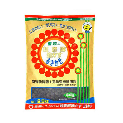 Tosho Super Fermented Oil Cake Assorted Medium Granules 2.5kg