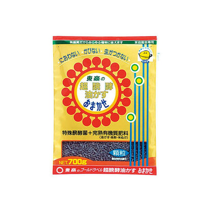 Tosho Super Fermented Oil Cake Granules 700g