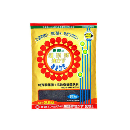 Tosho Super Fermented Oil Cake Granules 2.5kg