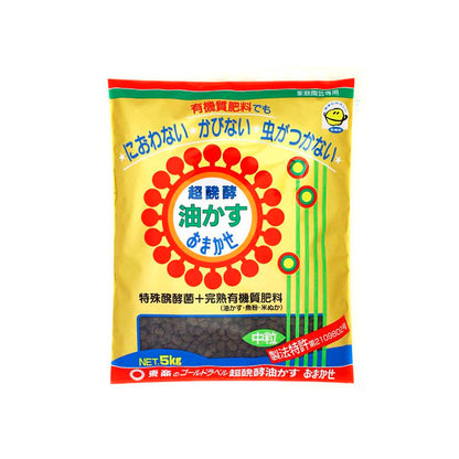 Tosho Super Fermented Oil Cake Assorted Medium Granules 5kg