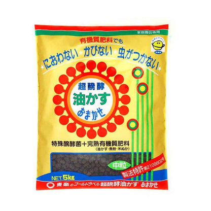 Tosho Super Fermented Oil Cake Assorted Medium Granules 5kg