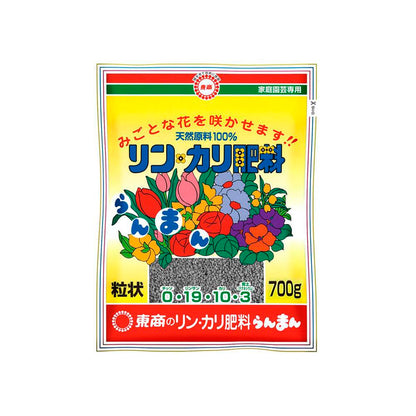 Tosho Phosphorus and Potassium Fertilizer Granules 700g