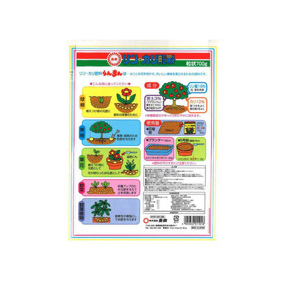 Tosho Phosphorus and Potassium Fertilizer Granules 700g