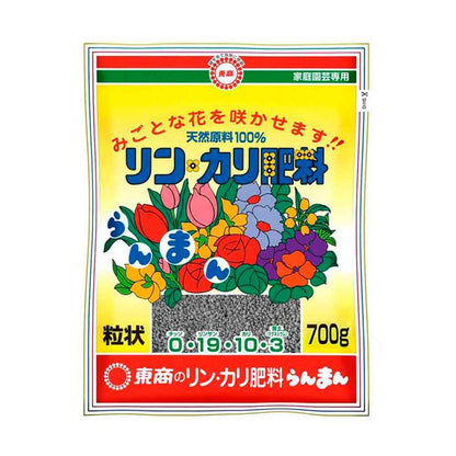Tosho Phosphorus and Potassium Fertilizer Granules 700g