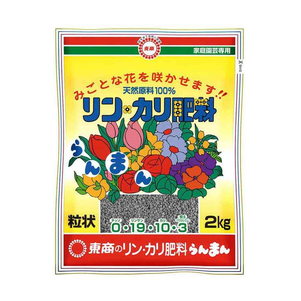 Tosho Phosphorus and Potassium Fertilizer Granules 2kg