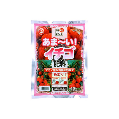 Toshou Sweet Strawberry Fertilizer 500g