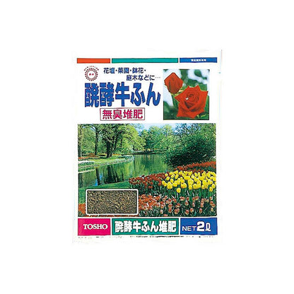 Tosho Fermented Cow Manure 2L