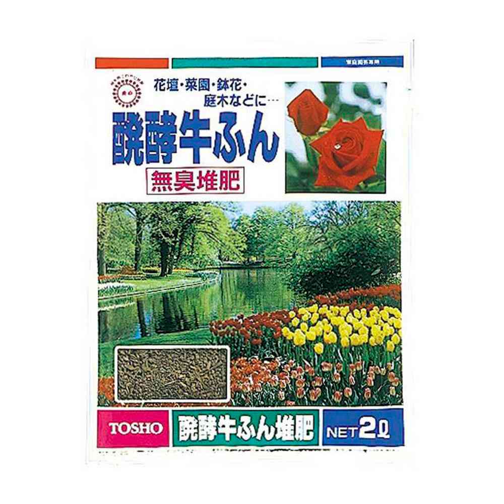 Tosho Fermented Cow Manure 2L