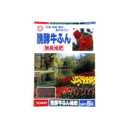Tosho Fermented Cow Manure 5L