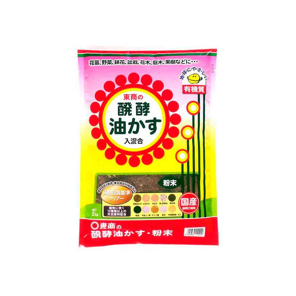 Tosho Fermented Oil Cake Powder 2kg