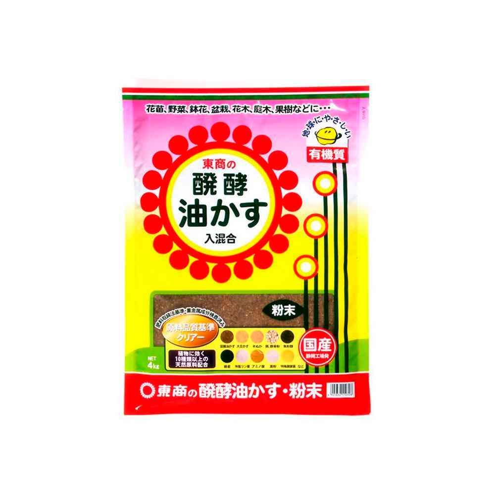 Tosho Fermented Oil Cake Powder 4kg