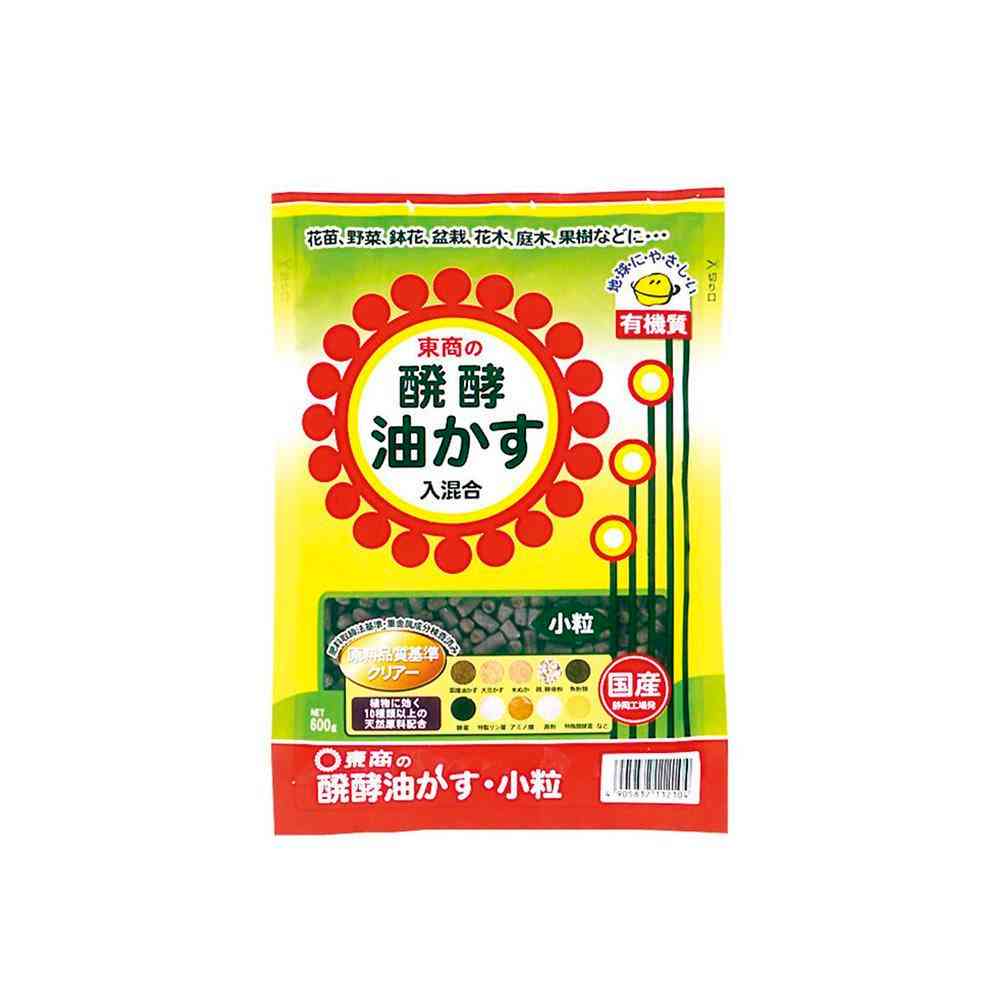 Tosho Fermented Oil Cake Small Granules 600g