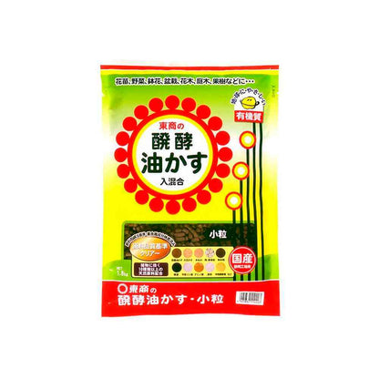 Tosho Fermented Oil Cake Small Granules 1.8kg