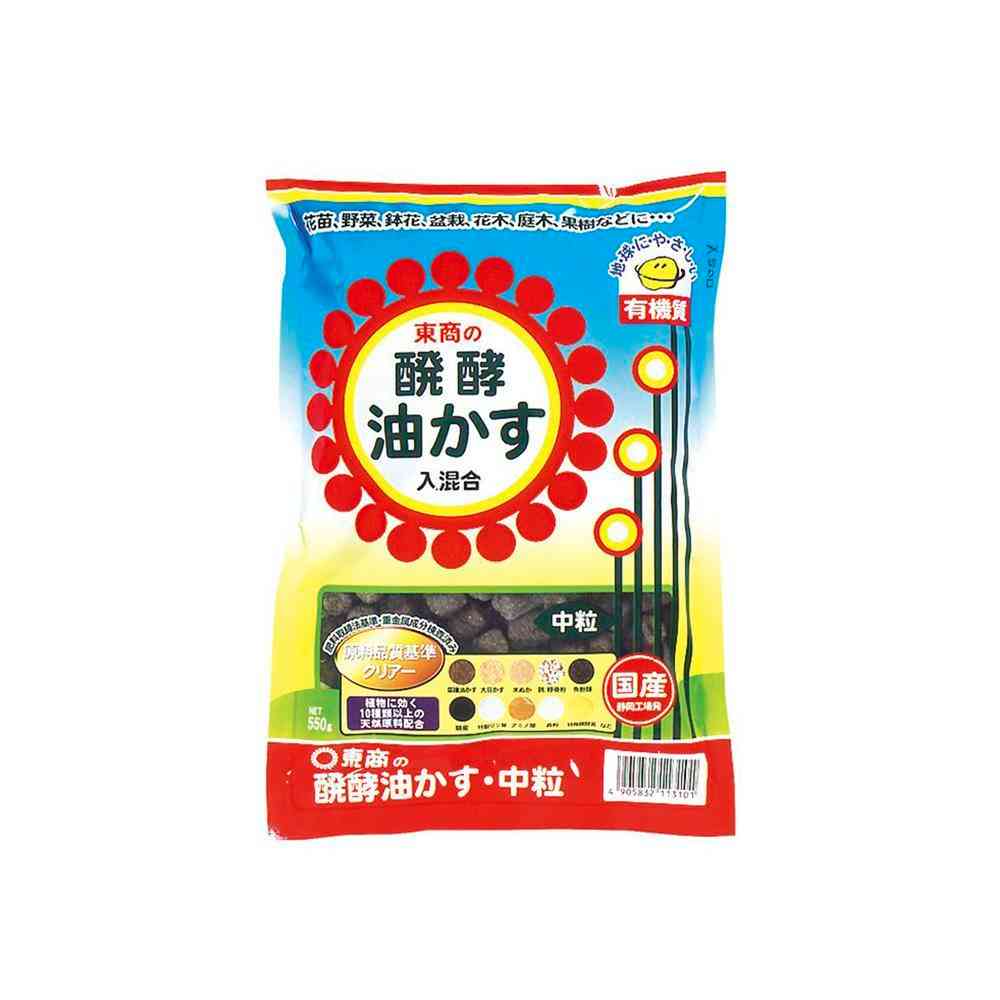 Tosho Fermented Oil Cake Medium Granules 550g