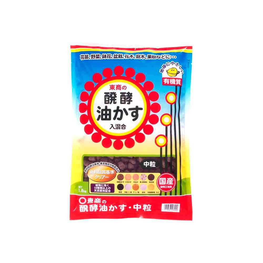Tosho Fermented Oil Cake Medium Granules 1.8kg