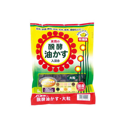 Tosho Fermented Oil Cake Large Granules 500g