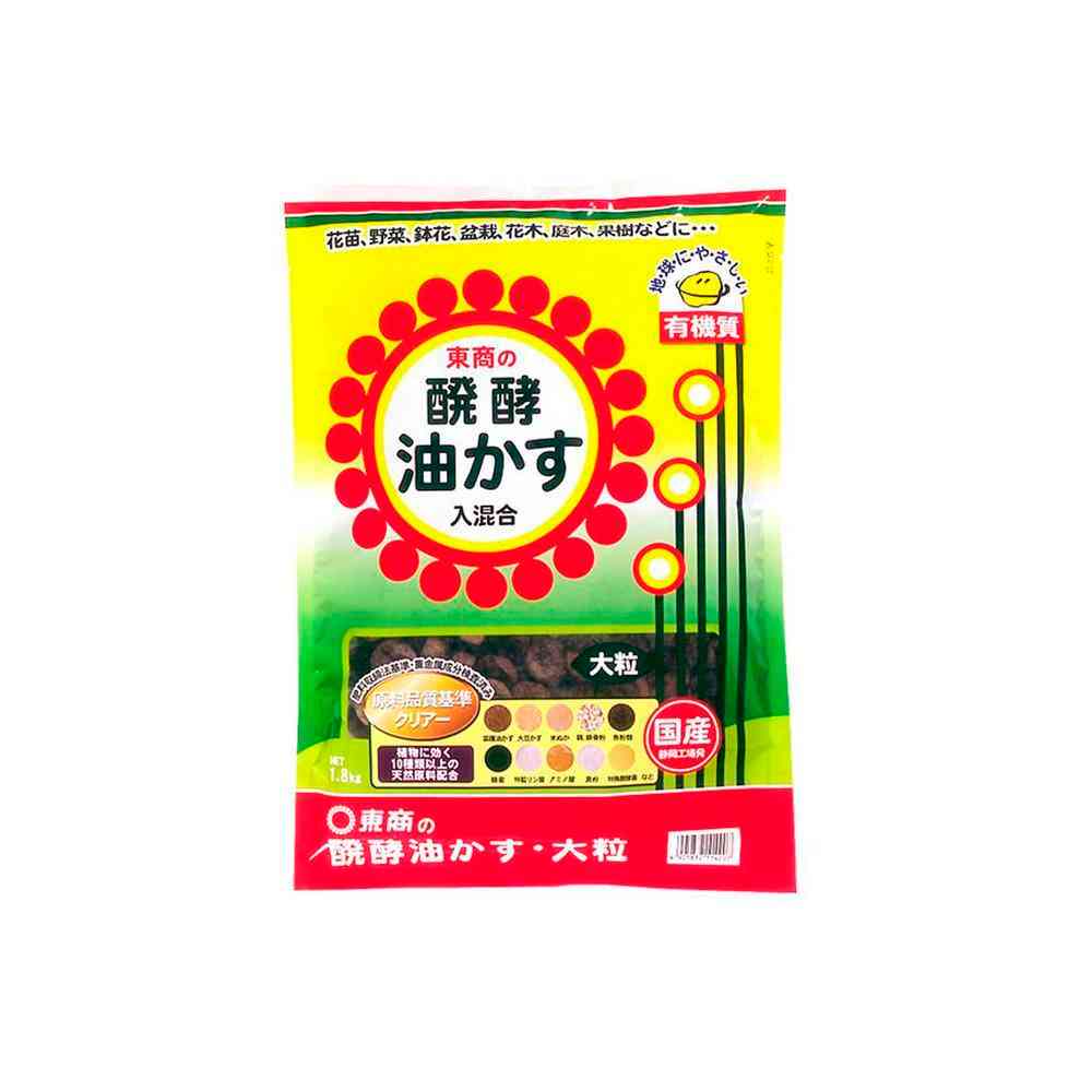 Tosho Fermented Oil Cake Large Granules 1.8kg