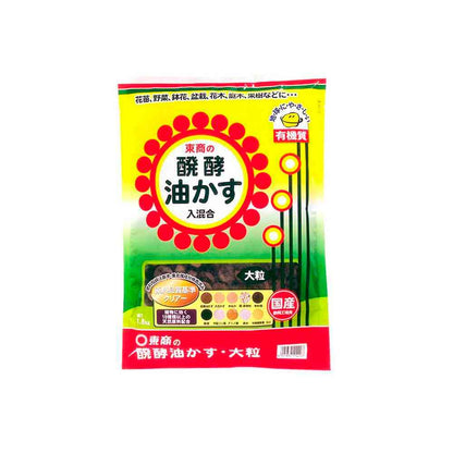 Tosho Fermented Oil Cake Large Granules 1.8kg