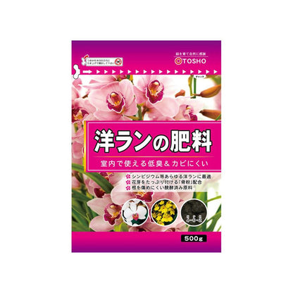 Tosho Orchid Fertilizer 500g