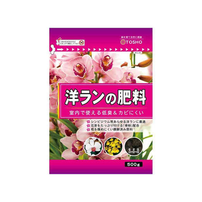 Tosho Orchid Fertilizer 500g