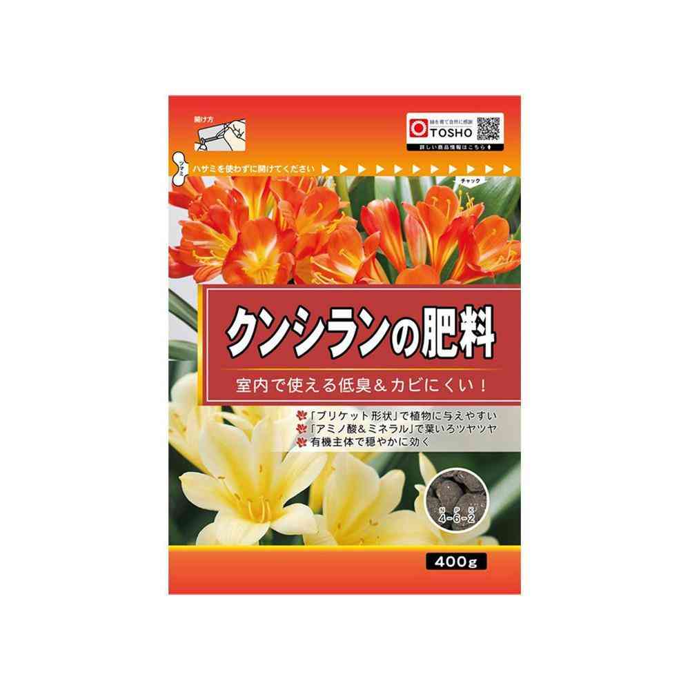 Tosho Kunsuran Fertilizer 400g