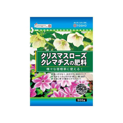 Toshou Christmas Rose & Clematis Fertilizer 500g