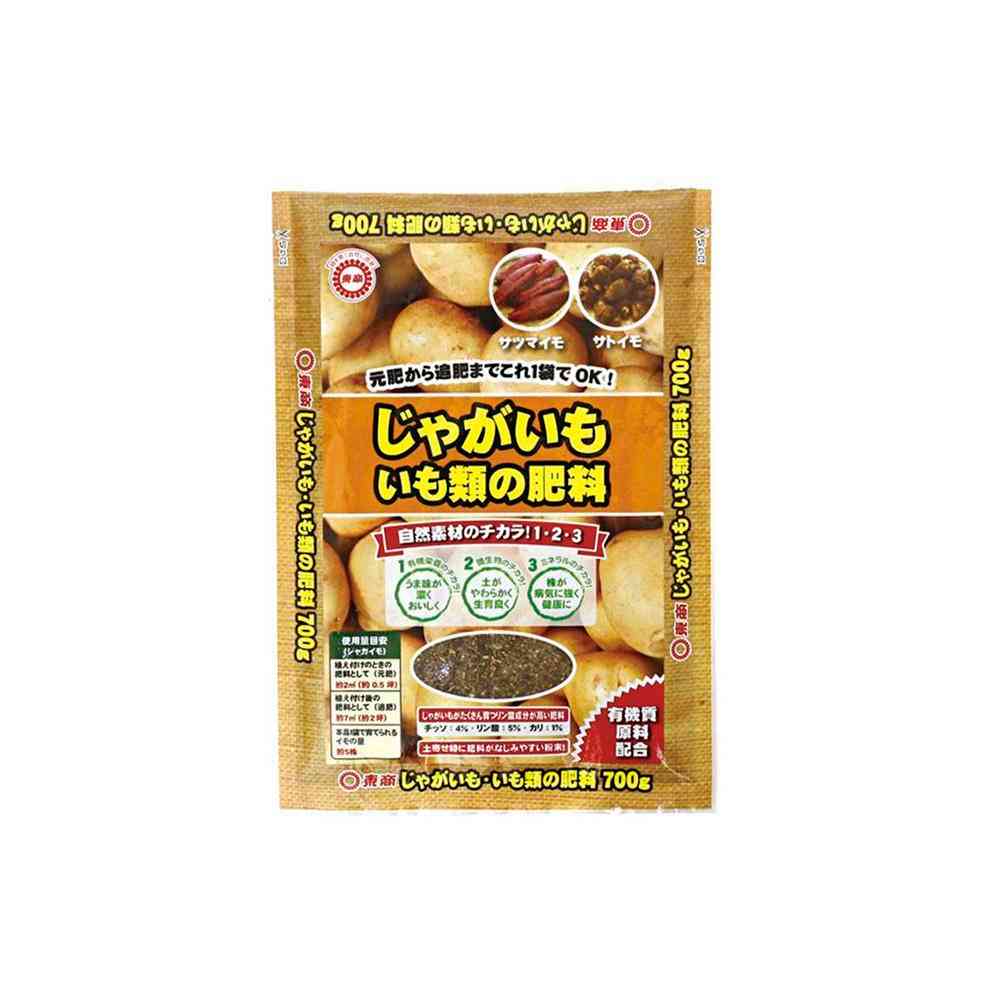 Tosho Potato and Tuber Fertilizer 700g