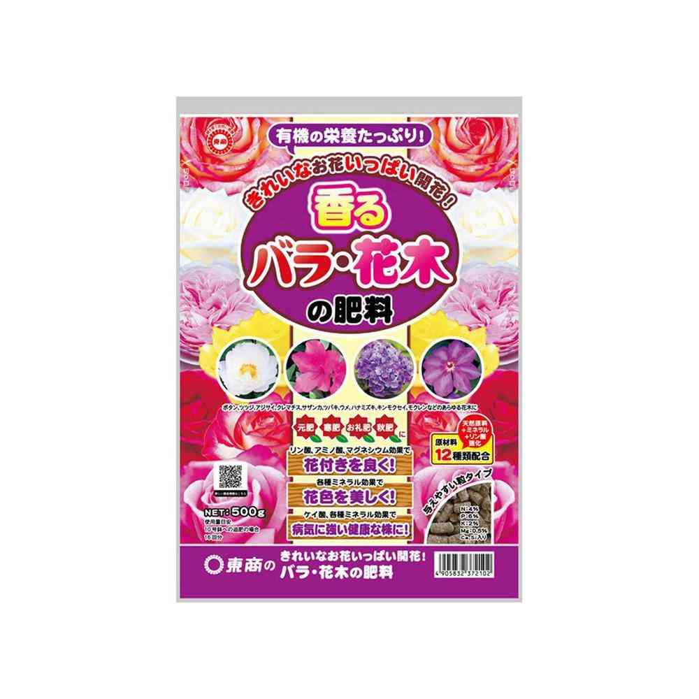 Tosho Rose and Flowering Plant Fertilizer 500g