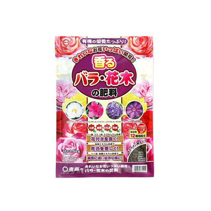 Tosho Rose and Flowering Tree Fertilizer 1.5kg
