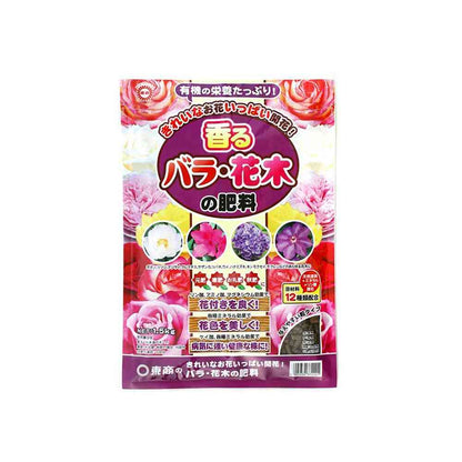 Tosho Rose and Flowering Tree Fertilizer 1.5kg
