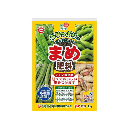 Tosho Bean Fertilizer 1kg