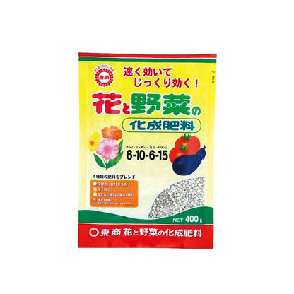 Tosho Flower and Vegetable Fertilizer 400g