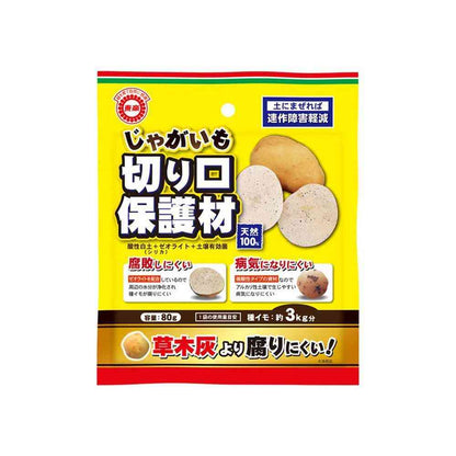 Tosho Potato Cutting Protection Material 80g
