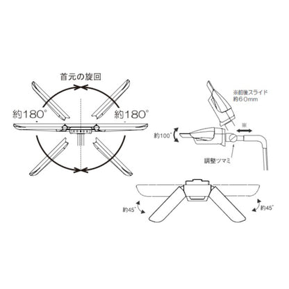 Study Desk LED Light Ecolady Twin Light ECL-546