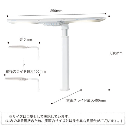 Study Desk LED Light Ecolady Twin Light ECL-546